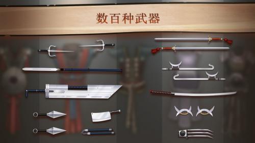 暗影格斗2中文apk安卓直装版图1