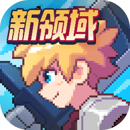 浮石之旅国际服免费原版