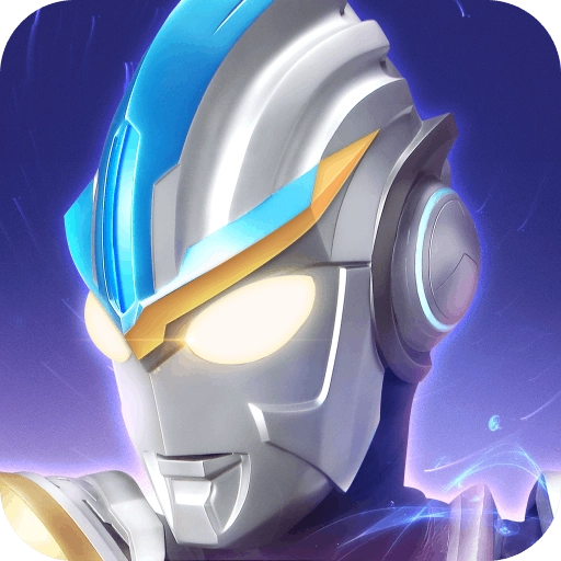 奥特曼传奇英雄apk