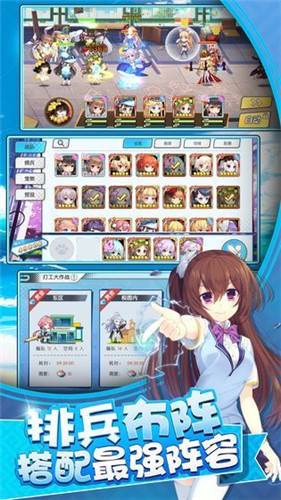 荒野少女图2