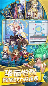 荒野少女图3