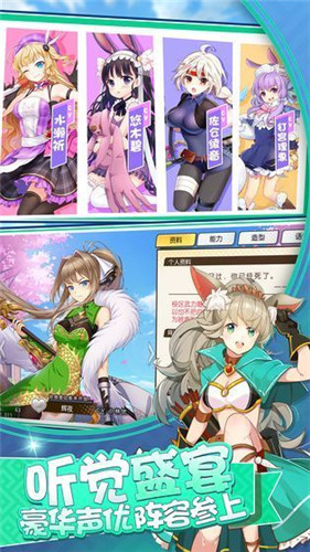 荒野少女图1