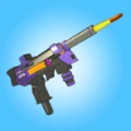 枪支合并