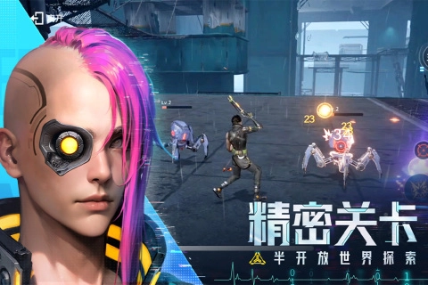 深空战境游戏无广告版图2