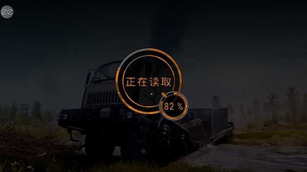 旋转轮胎安卓官方版图6