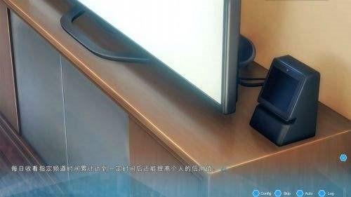 机忆图2
