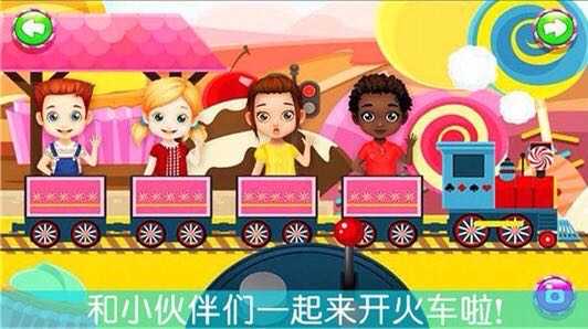 迷你火车模拟器3D通用版图2