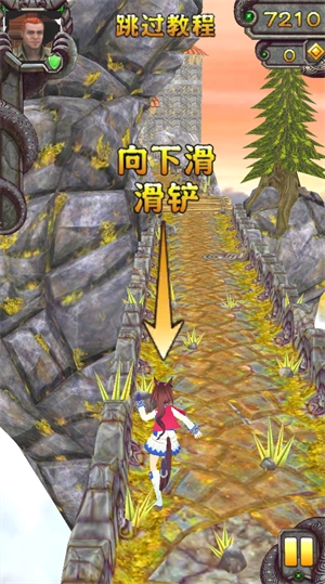 哈基逃亡2官方版图2