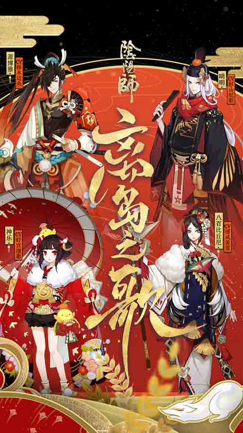 sd高达激战图4