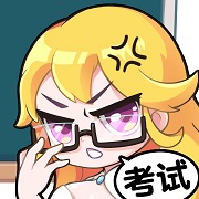 超级班主任电脑版