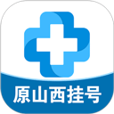 健康山西