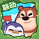 快来当领主最新版
