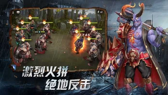 丧尸狂潮免费原版图1