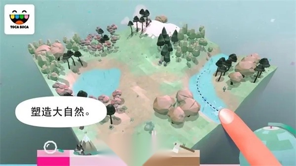 托卡大自然游戏安装包图3