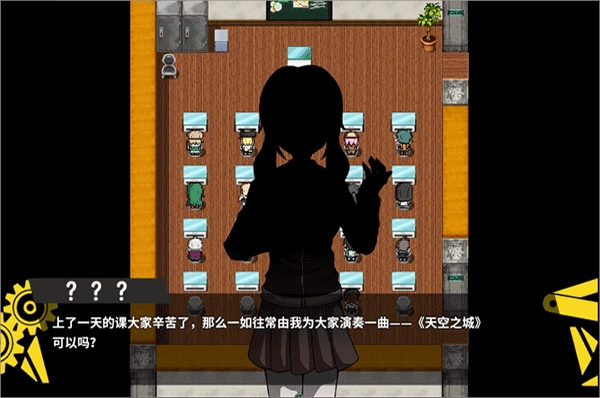 弹丸论破phhd免费版图2