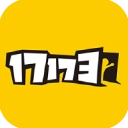 17173游戏盒子
