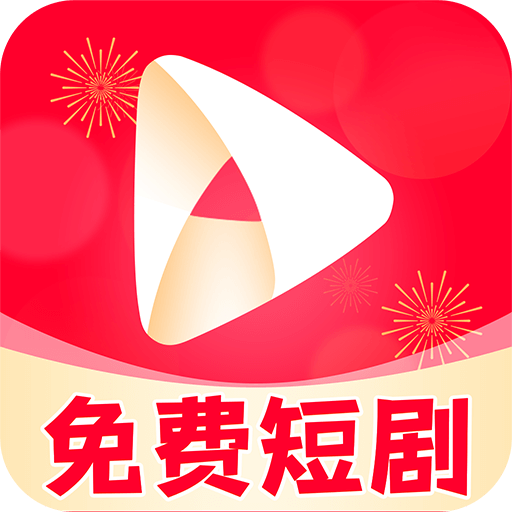 悟空短剧手机版