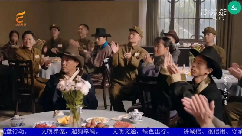 过客tv电视2026图2