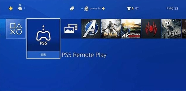 ps remote play中文版图2