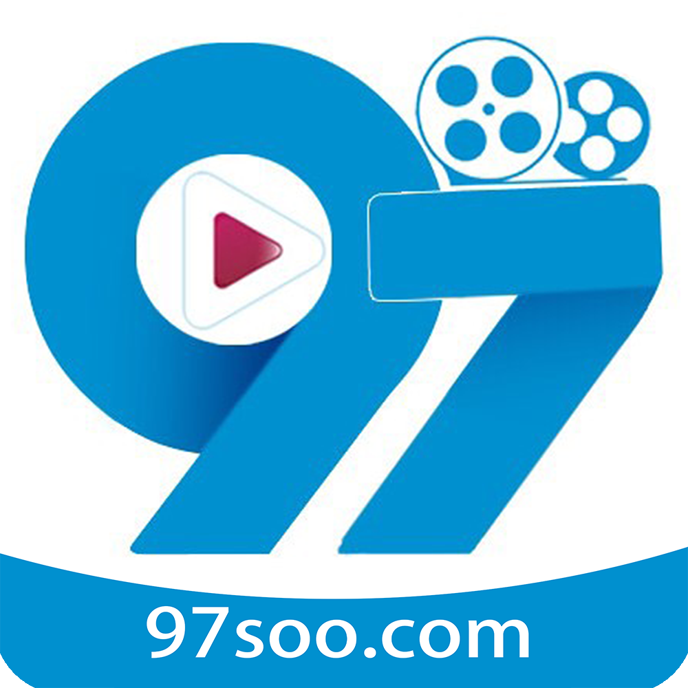 97影院播放器手机正版