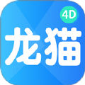 龙猫壁纸手机最新版