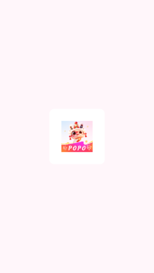 popo语音手机版图2