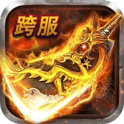 盛世狂潮直装游戏版