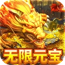 霸刀传奇官方最新版