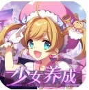 命运之刃游戏完整版