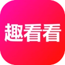 趣看看短剧最新版