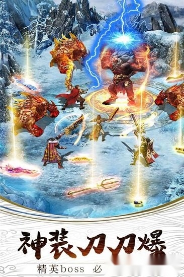 无双霸业游戏官方最新版图3