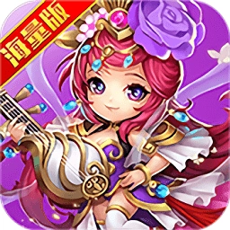 纯三国手游直装版