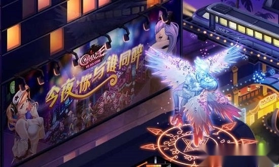 夜店之王无广告版图4