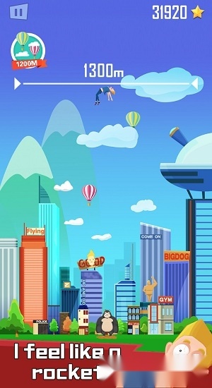 拋出银河系免费版图1