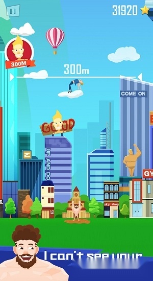 拋出银河系免费版图3
