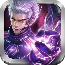 天火大道起源游戏最新版