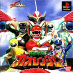 百兽战队正版