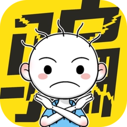 反诈达人游戏官方版