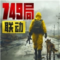 荒野迷城手游免费版