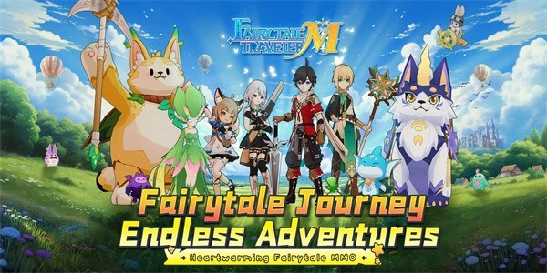 童话旅人免费版图2
