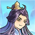 文字修真传官方正版
