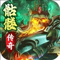 暗黑之城游戏纯净版