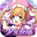 命运之刃正版