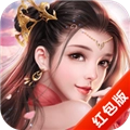 仙梦九歌游戏完整版