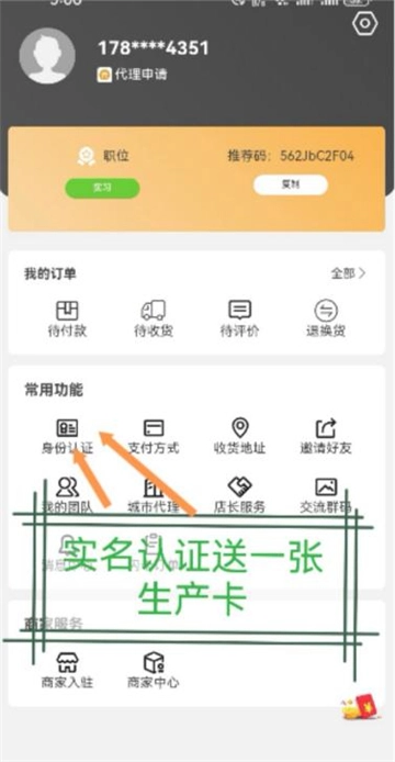 萝莉世纪游戏官方最新版图2
