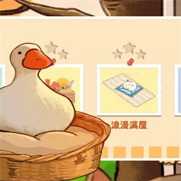 疯狂消除乐游戏纯净版