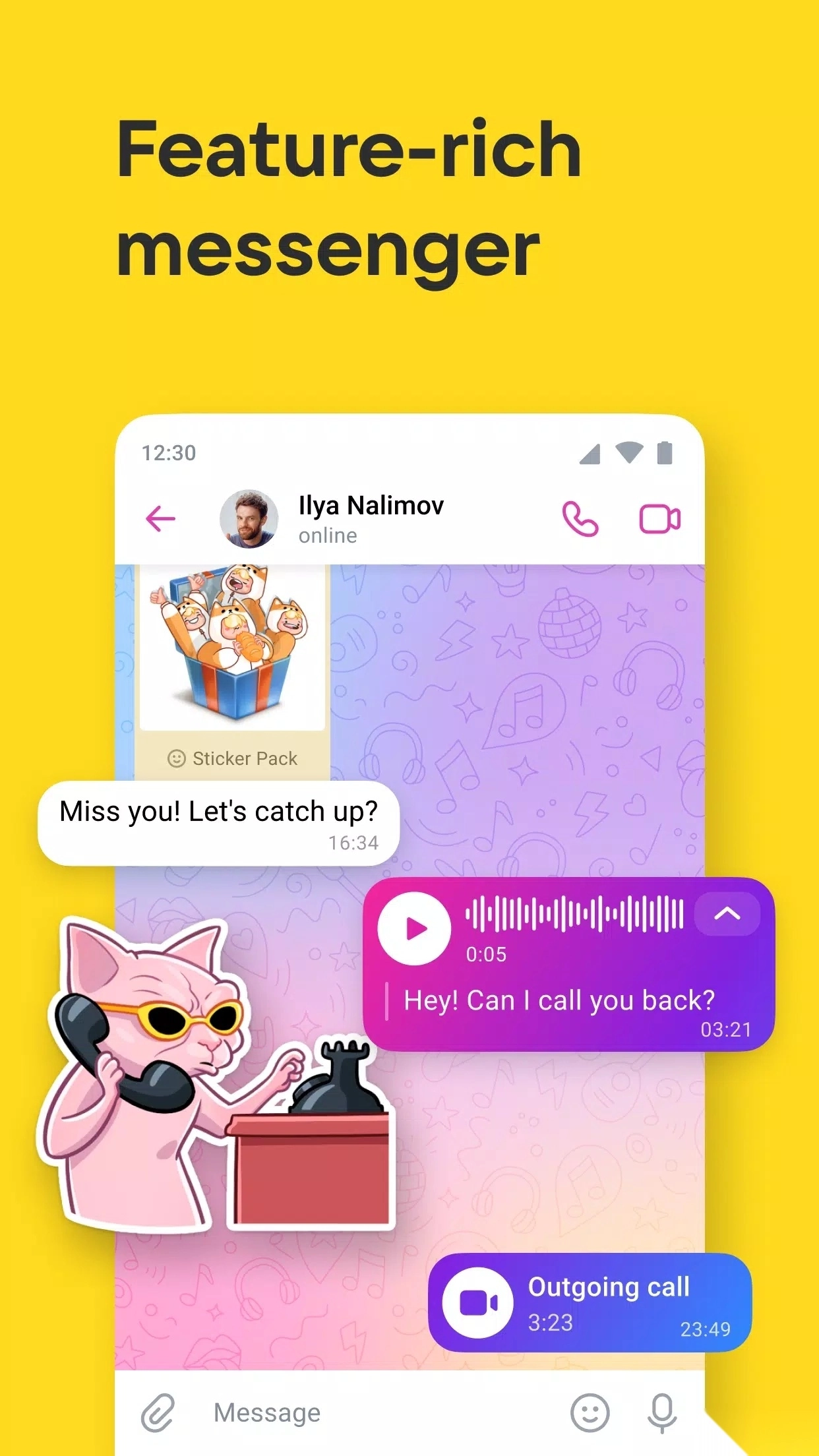 vk手机版图3