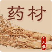 识药材官方版
