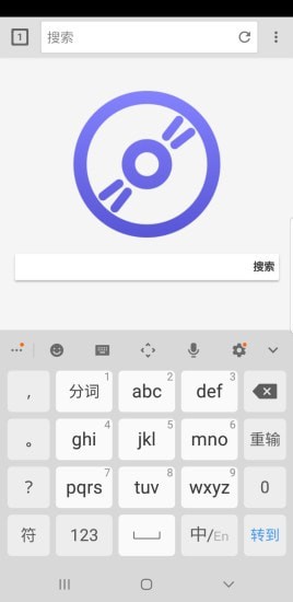 快音浏览器正版图1