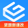 自考过啦最新版